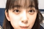 堀未央奈「どうか人を乏したり陥れたりそんな寂しいことに尊い1日を使わないで」