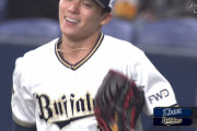 山本由伸 7回12奪三振 自責0ｗｗｗｗｗｗｗ