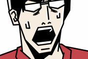 【衝撃】正気か集英社ｗｗｗｗｗｗｗｗｗｗｗｗｗ