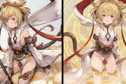 【グラブル】アンチラとマキラの立ち絵が新しくなる！！新旧どっちもいいな