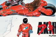 大友克洋の『AKIRA』とかいう画力と構図100点、ストーリー15点の漫画
