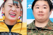 【ヤスコンガ】フワちゃん｢キモい男がクッキー売ってた。｣→また炎上→ やす子がそれをリポストするも「リポストした記憶ないんだけど？乗っ取りだ、不正ログインだ！！」