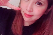【画像】坂口杏里さん、ガチでヤバいLINEが流出した模様ｗｗｗｗｗｗｗ