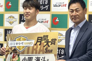 【悲報】カープ小園海斗、二冠王なのにベストナイン獲得できるか不透明。原因はポジコロ