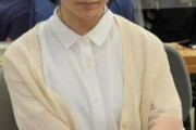この美少女女流棋士(14)に告白されたら