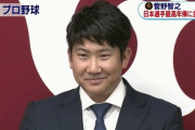 菅野智之 7年通算87勝47敗 2.36