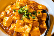 麻婆豆腐、家で作ってもうますぎる
