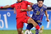 U-22日本代表、内野航太郎のゴールで先制もU-24韓国に逆転負け　アジア大会決勝