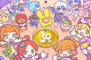 【悲報】ぷよぷよ「かわいいです、パズルゲーです、奥が深いです」←こいつが海外で不人気な理由w