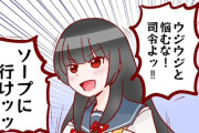 【艦これ】磯風いいよね わかる