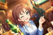 【デレステ】プラチナオーディションガシャよりSSRケイト、SSR槙原志保、SR涼宮星花が登場！