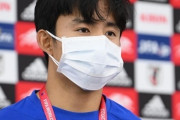 久保建英、パリ五輪出場に意欲「チャンスあれば出たい」クロアチア戦は高熱により欠場（関連まとめ）