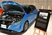 日産、e-POWER車の価格を2026年までにエンジン車と同等に