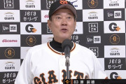 巨人・原監督「スカウトさんありがとうございます」