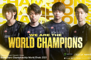日本のeスポーツチーム、世界大会で優勝して4000万ドルを獲得してしまう