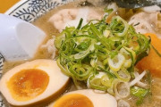 丸源ラーメンが勢力拡大で大躍進しているらしい･･･そんなにウマイんか？😲