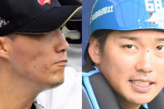 オリックス斎藤綱記と日本ハム石川亮のトレードが成立