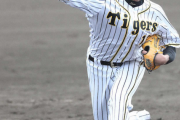 阪神藤浪、154キロ！日ハム戦で中継ぎ登板決定