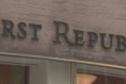 米銀「ファースト・リパブリック・バンク」経営破綻 ← これヤバいんか！？