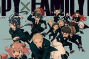 「SPY×FAMILY展」が7月20日より東京、大阪、福岡、札幌等で開催決定！！