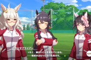 【ウマ娘】まるで昔から居たかのように会話が続いていく…「ファレノ呼びなんだな。」