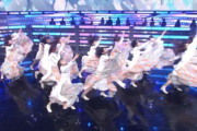 【櫻坂46】ここの振り付け、天才的【BAN】