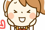 【Twitter】本田望結さん、意中の男性をうっかり公表してしまう……