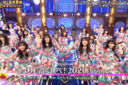 日向坂46、みんな良い表情！『誰よりも高く跳べ！2020』地上波テレビ初披露！【プレミアMelodiX】