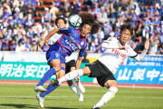 J2第41節　ロアッソ熊本、敵地で甲府に2失点完封負け