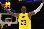 レブロン・ジェームズがNBA史上最大の減俸を記録