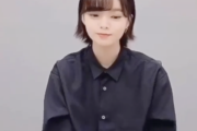 【元欅坂46】平手友梨奈さん、激ヤセしていた・・・【動画あり】