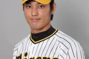 藤浪晋太郎「160km投げれます、高卒3年で35勝です、まだ27歳です」