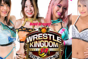 新日本プロレス1.4東京ドームダークマッチ第1試合にスターダム提供試合が決定 岩谷麻優＆星輝ありさvs木村花＆ジュリア
