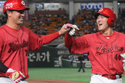 カープ堂林、盟友・磯村引退に決意「僕自身ももう後がない」バッテリーで夏の甲子園全国制覇