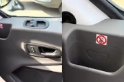 【動画】フォード車のドアポケットが罠すぎて（ノ∇`）