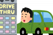 【動画】中国のドライブスルー、ヤバすぎｗｗｗｗ
