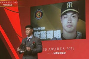 【悲報】佐藤輝明の投票数8票ww