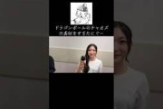 けん玉で技を成功させて嬉しそうな谷口愛季#櫻坂46