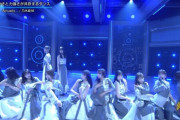【乃木坂46】シブヤノオト『Actually…』なんと当日振り入れで行われていたことが判明！！！！！！