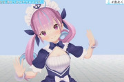 Vtuber 【湊あくあ】「たぶん明日久しぶりのコラボあるよ〜！！！ まだちょっと喉痛いけど、楽しみ」←コラボが久しぶりというか配信そのものが久しぶりだろ？？？