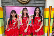 【動画】Juice=Juice有澤一華ちゃんがかわいすぎて「おはスタ」視聴者のキッズの初恋の女性になりそうな件
