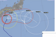 【悲報】台風、進路が大幅に変わりUターンへwww