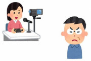 【悲報】性実況者毎日視聴おじさん、性依存症になりTwitchを訴えるｗｗｗｗｗｗｗｗｗｗ