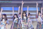 【乃木坂46】一体何が…！！？？本日の『シブヤノオト』“このメンバー”が急遽欠席していたことが判明！！！！！！！！！！！！