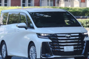 【悲報】トヨタ高級ミニバン・ヴェルファイアの覆面パトカーが目撃されるｗｗｗｗｗｗｗｗｗｗ