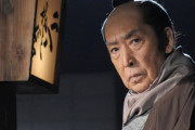 【更新】中村主水の殺陣のパターンを語ろう