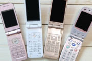 【悲報】ガラケーでできること、「電話」「メール」「センター問い合わせ」しかないｗｗｗｗｗｗ