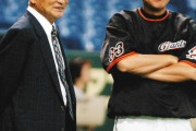 巨人原監督「勝ちにこだわるのは大事。実力至上主義がチームの和を作る」
