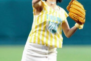 山本彩の始球式可愛すぎｗｗｗｗ