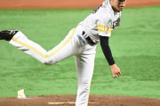 吉住晴斗、風間球打、イヒネ・イツア👈こいつら全員ドラフト1位